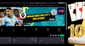 بررسی کامل هزار بت (1000bet) لیست بازی ها و مجوز ها